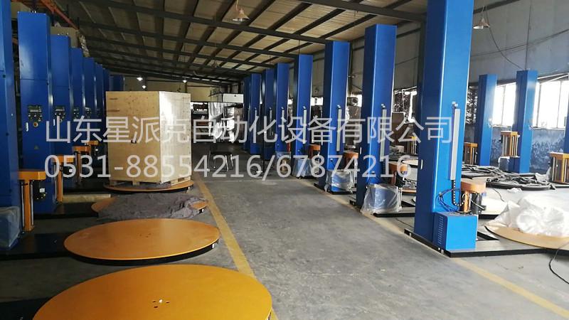 山東星派克自動化設(shè)備有限公司側(cè)立柱纏繞機研發(fā)成功