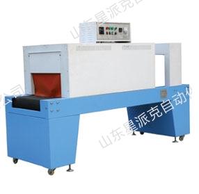 XRS-6040熱收縮機